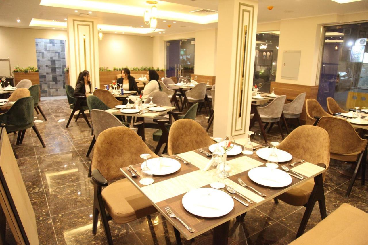 Jewel Agouza Отель 4*